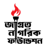 JaNaF Logo